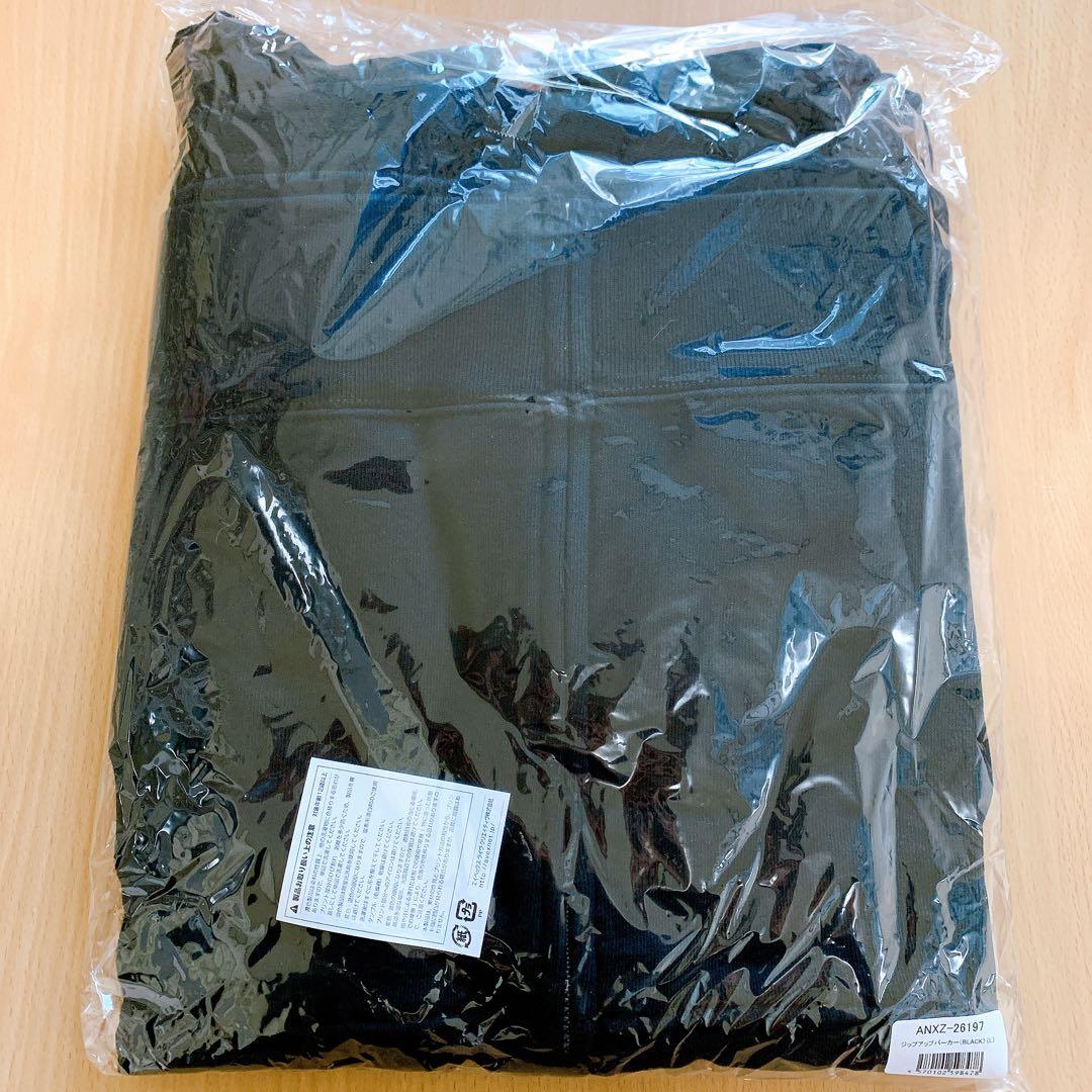 SOPHIA 獅子に翼V ジップアップパーカー L