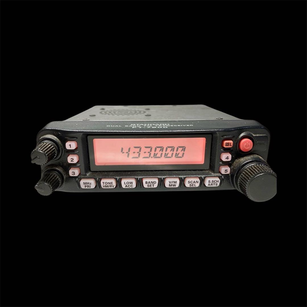 FT-7900 20W 144/430 アマチュア無線　スタンダード　ヤエス