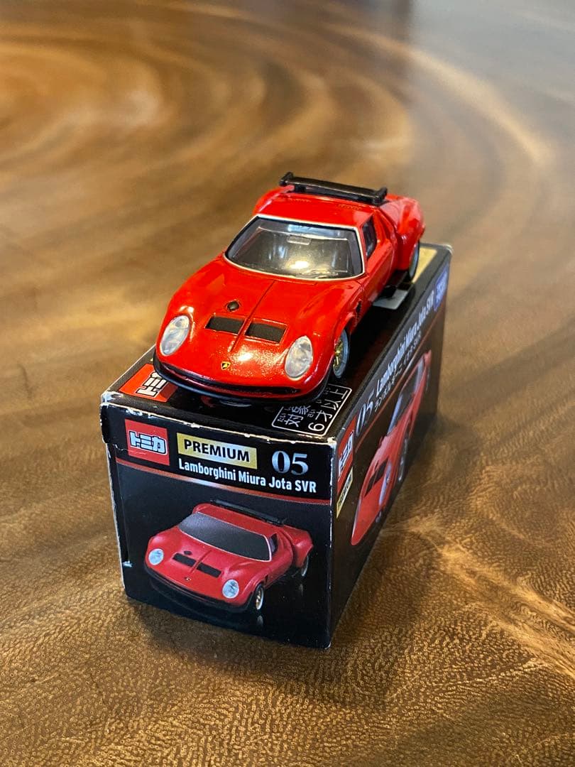 トミカプレミアム ミニカーセット