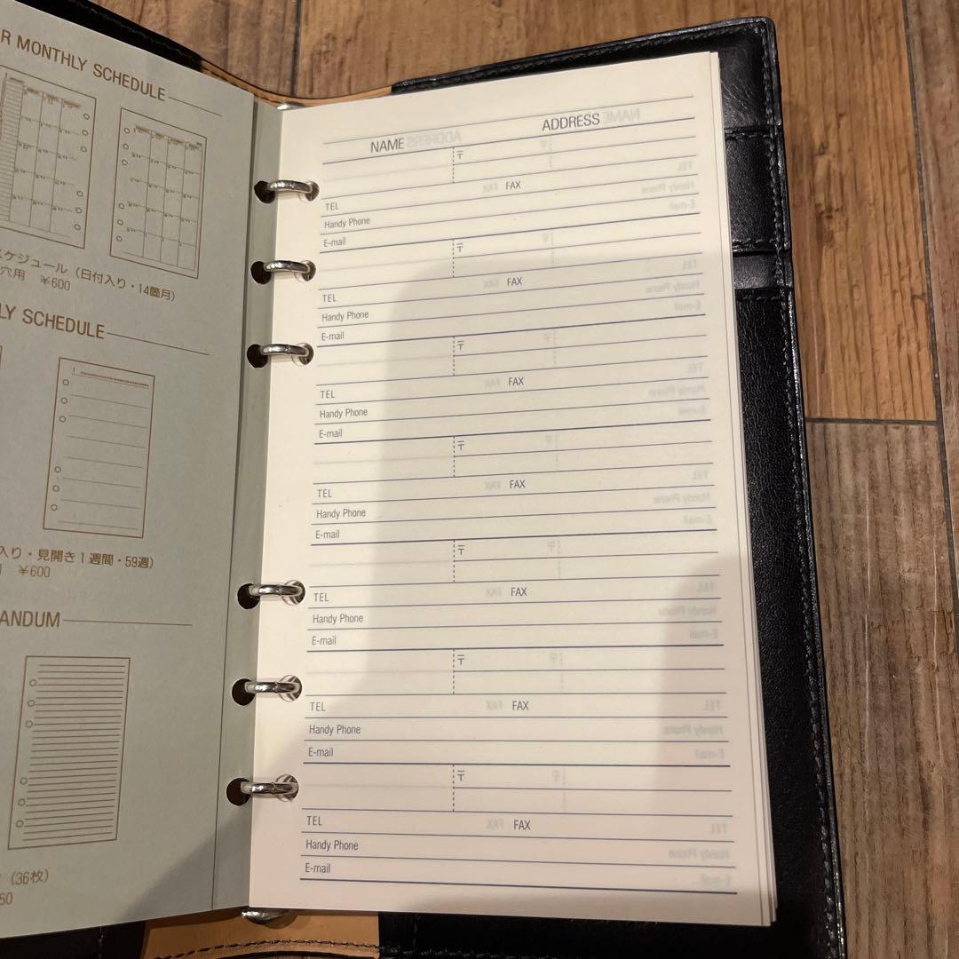 VIASAZABY パーソナルデータシステム [最終値下げ]