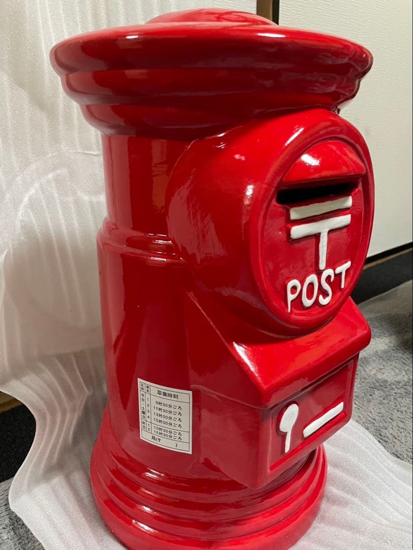 ポスト型貯金箱