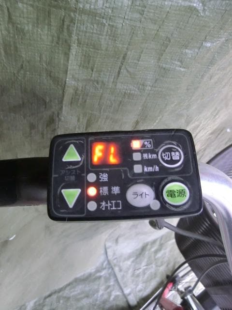 30：Yamaha Pas Natura　ジャンク　引取限定：埼玉県所沢市