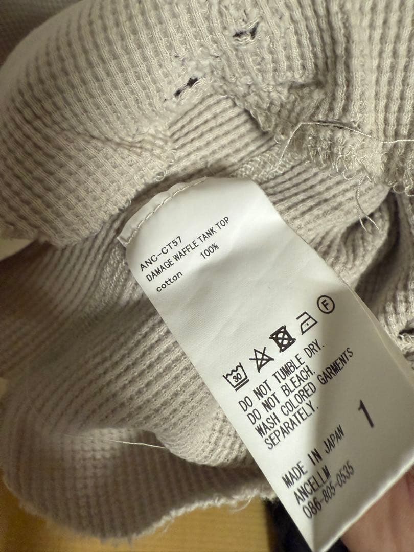 アンセルム　タンクトップ　ワッフル　美品