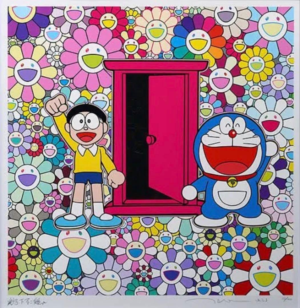 村上隆　のび太とドラえもんがお花の中にいます 版画　未開封