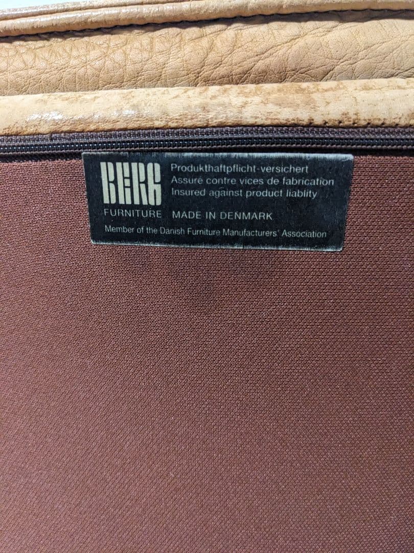 ベルグファニチャー　BERG　北欧　ビンテージ　デンマーク　オットマン