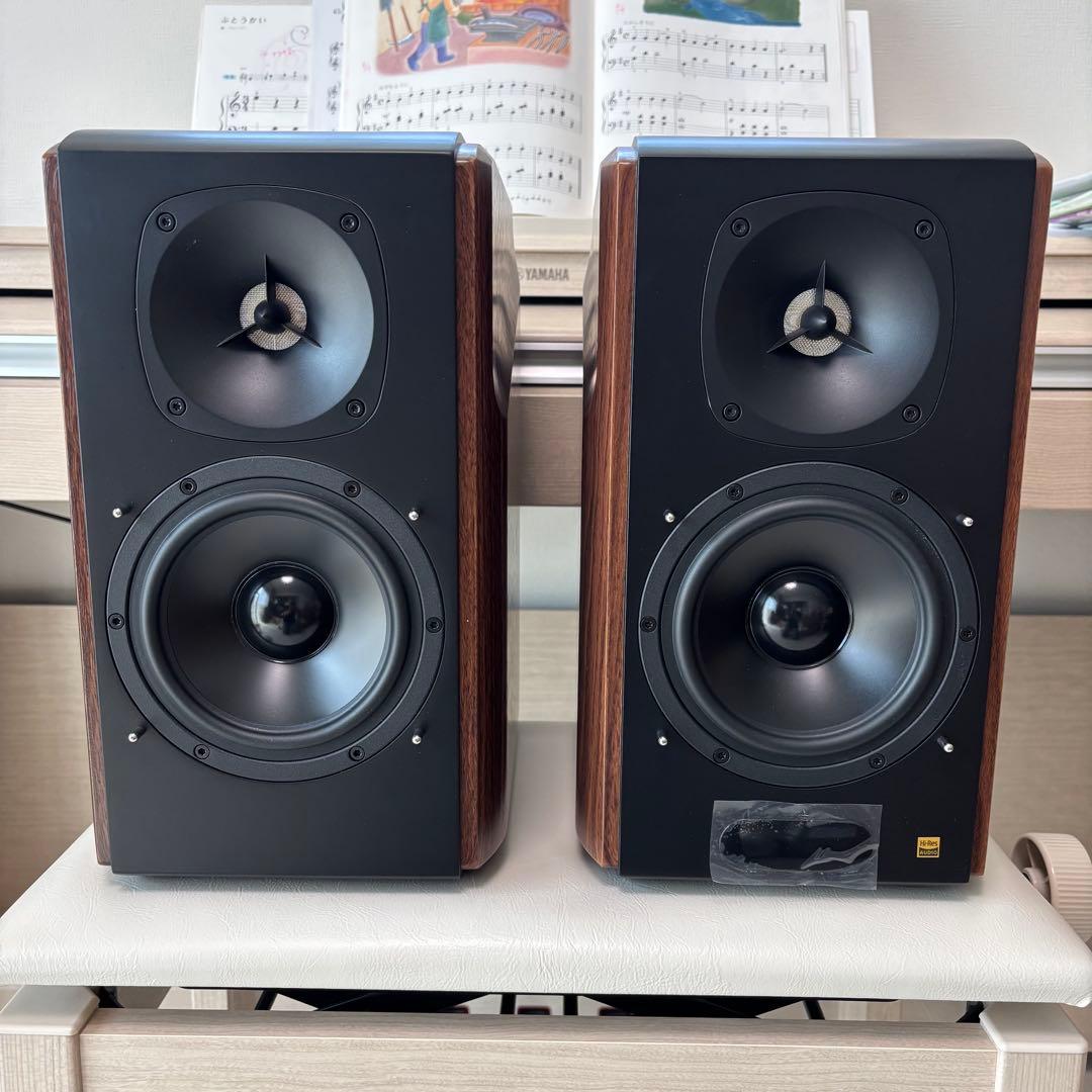 EDIFIER S2000MK3 アンプ内蔵スピーカー