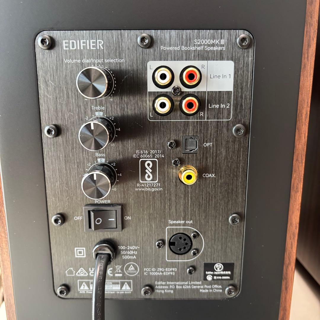EDIFIER S2000MK3 アンプ内蔵スピーカー