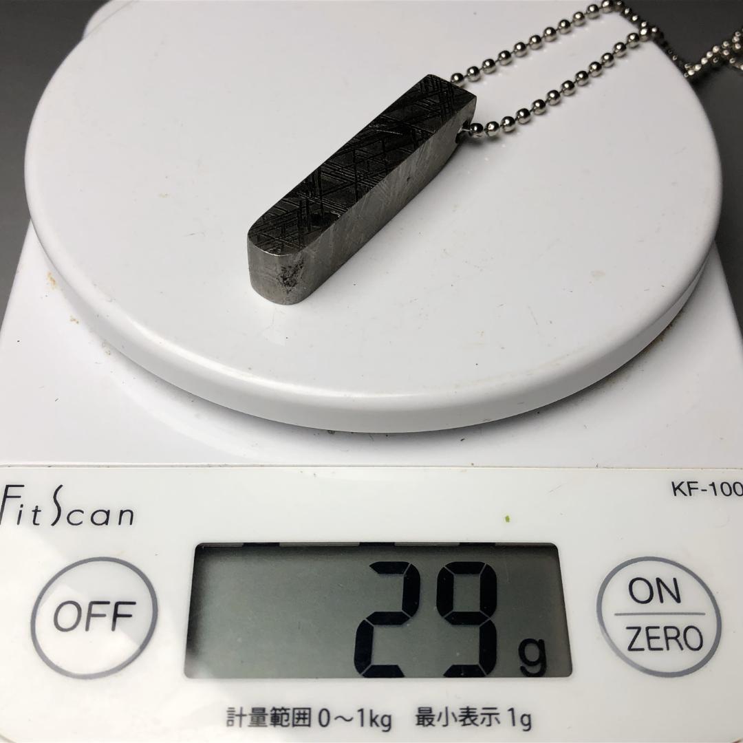ムオニオナルスタ隕石　メッキ処理済み　ペンダント　 鉄隕石　重さ約29ｇ