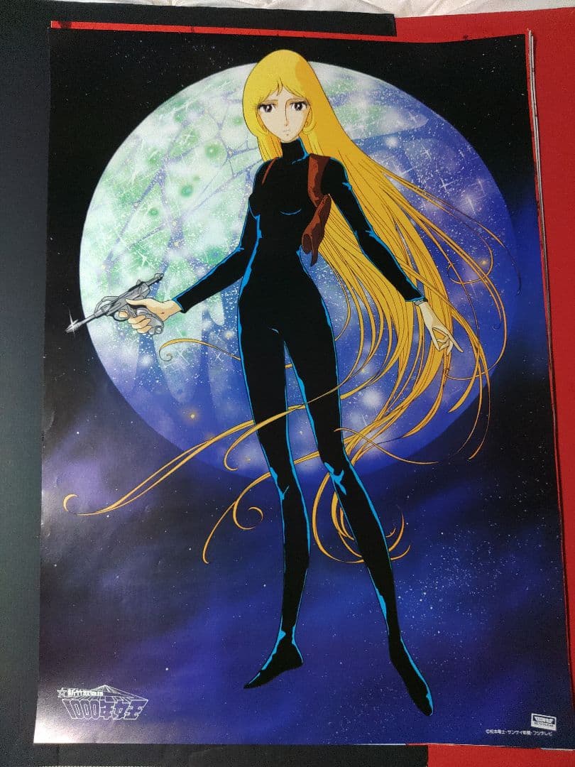 アニメポスター　1000年女王/エメラルダス/ポスターセット