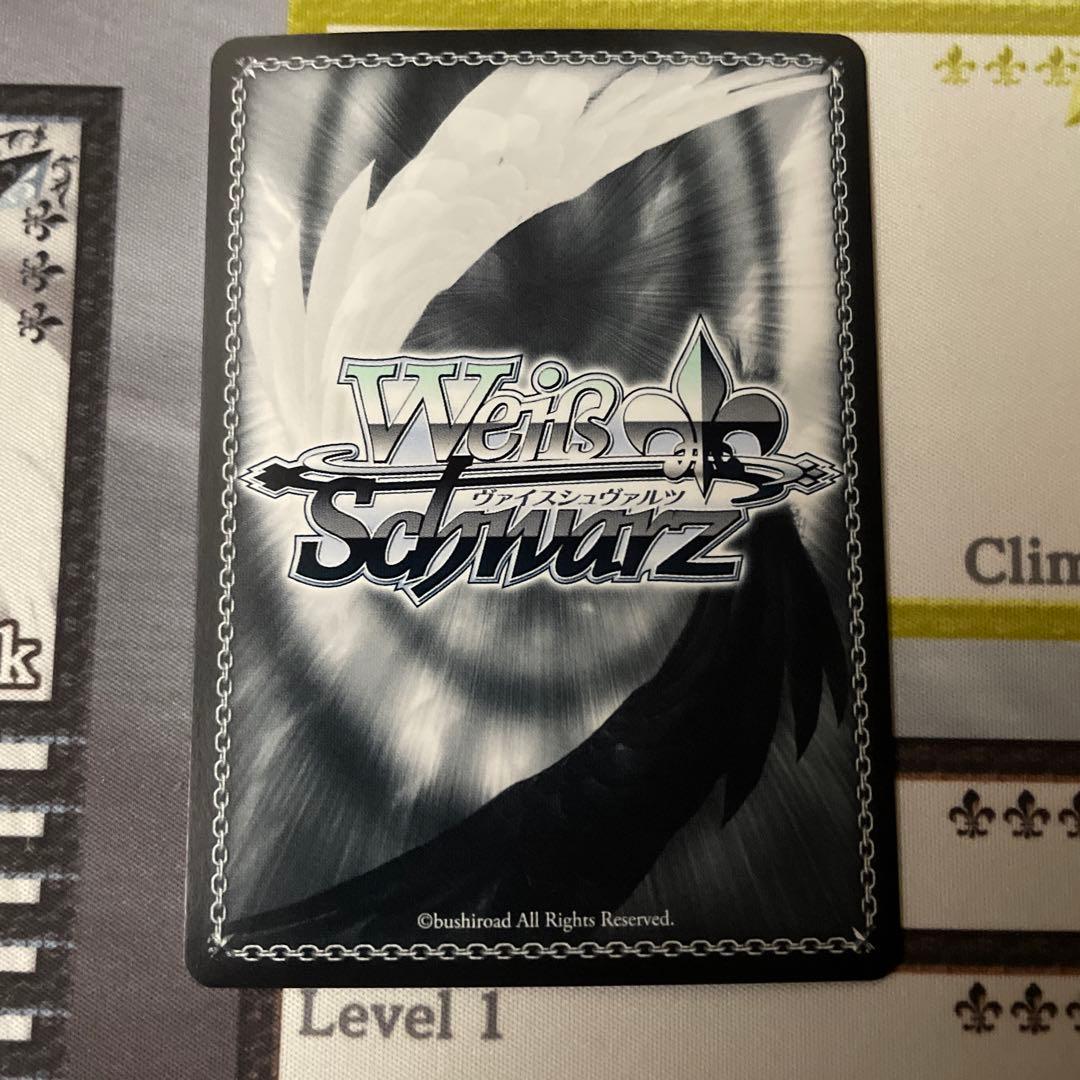 限界を越えた先　ジャングルポケット　SP