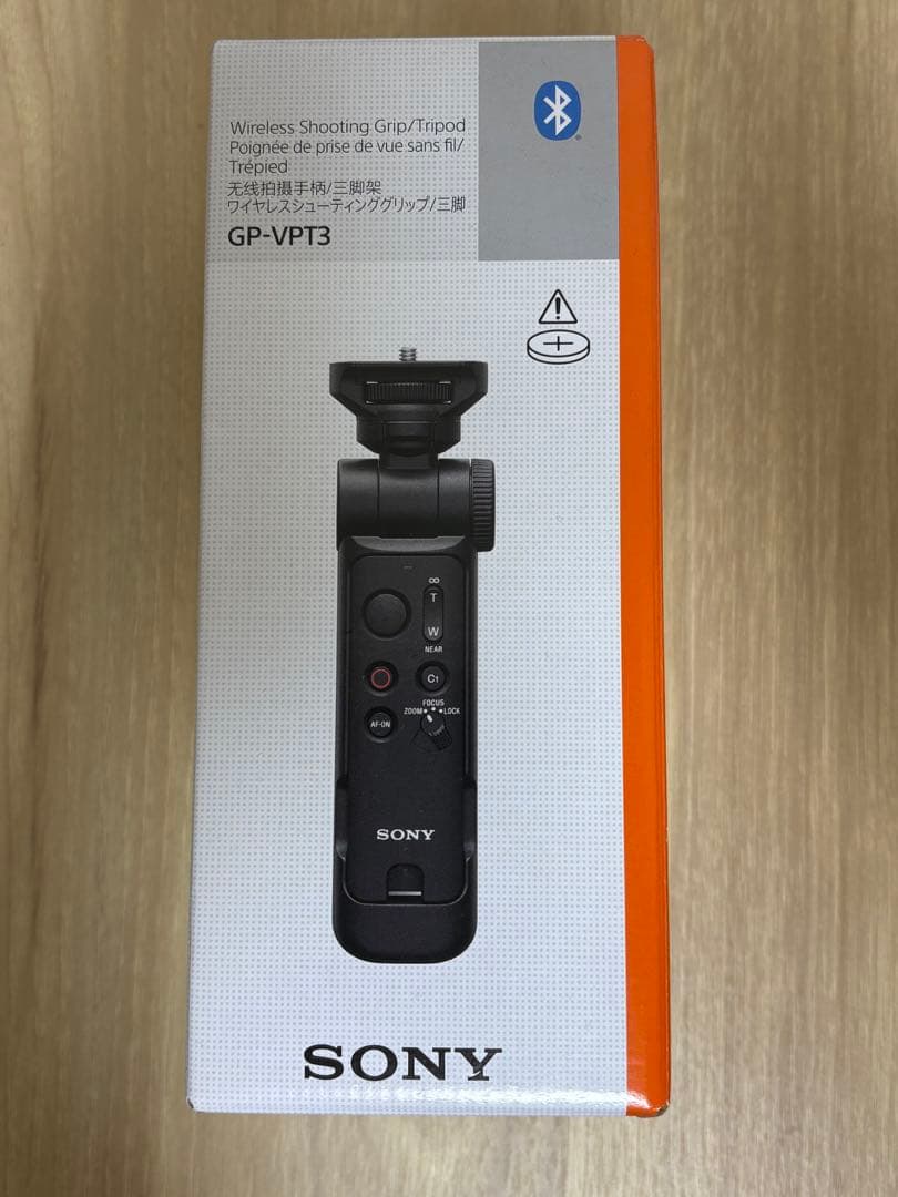 デジタルカメラ SONY VLOGCAM ZV-1F + GP-VPT3