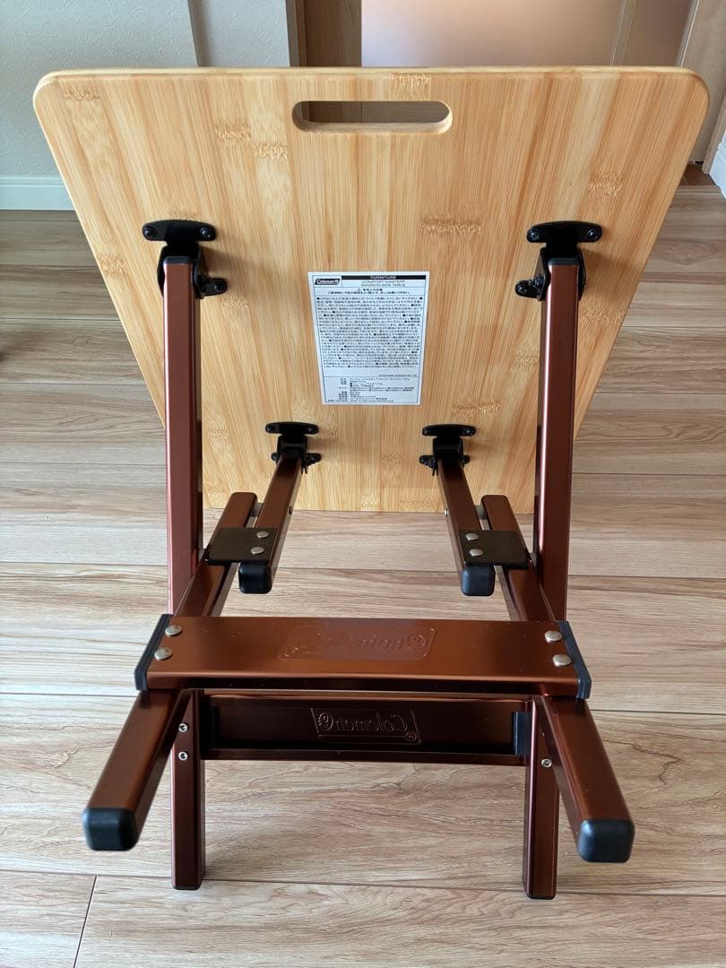 コールマン　コンフォートマスターバンブーサイドテーブル　廃盤品