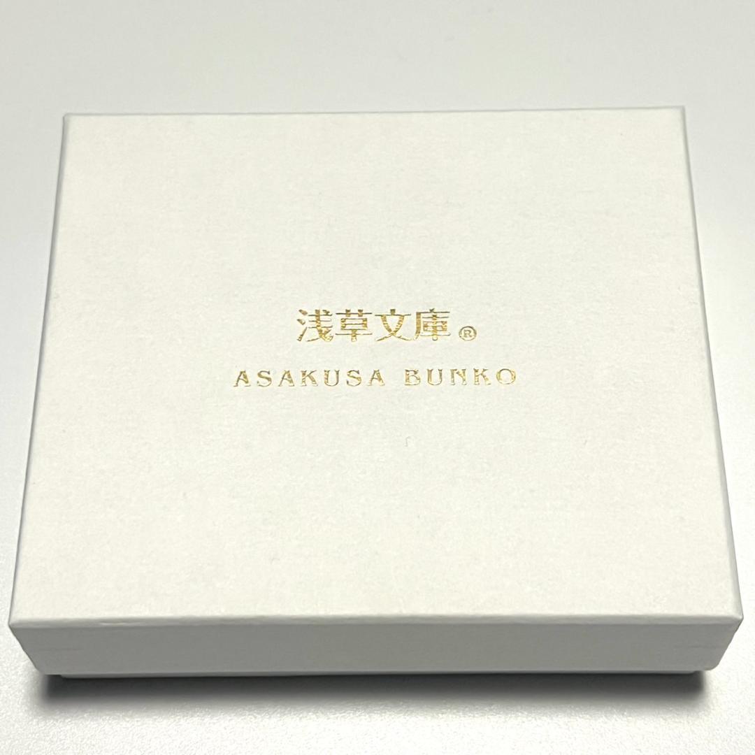 【新品未使用】浅草文庫 シルクロード 友禅染 江戸小紋 二つ折り 財布 日本製