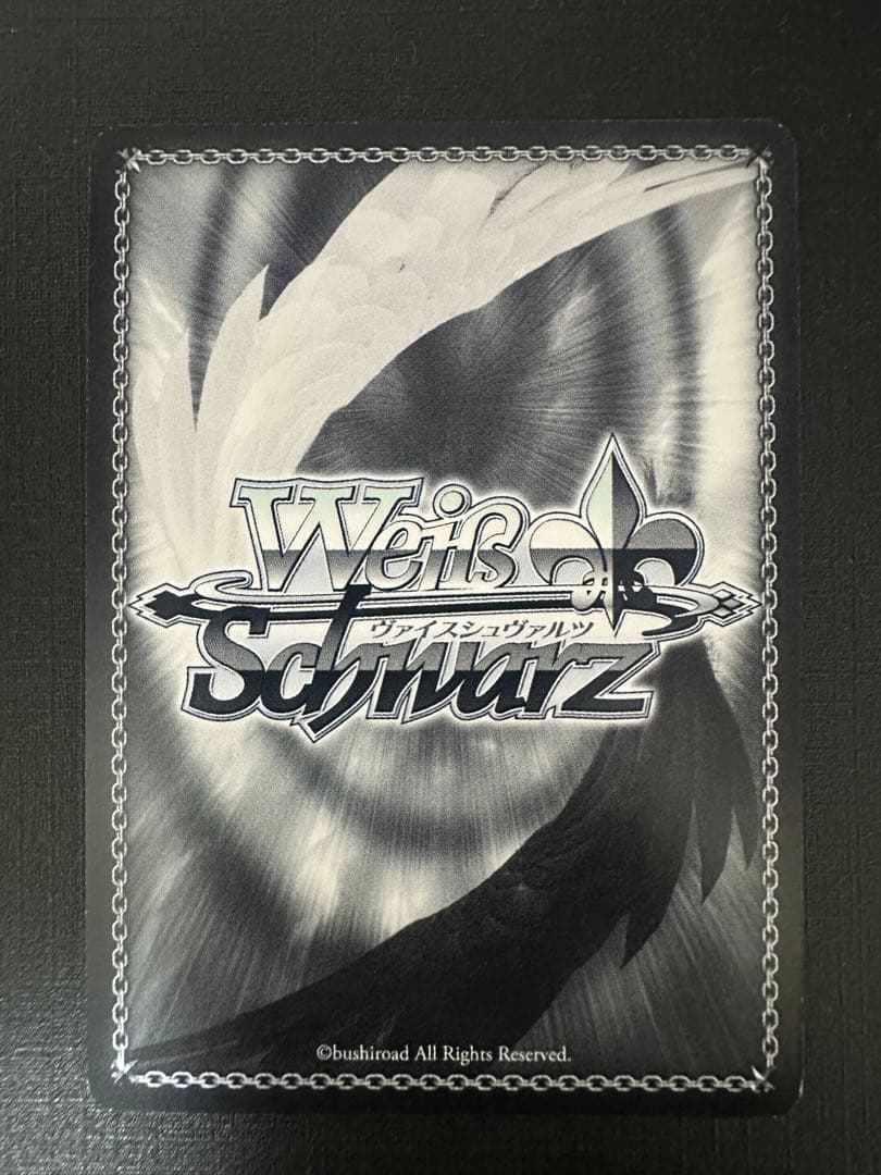 ws ヴァイスシュヴァルツ　刻々帝 狂三 サイン SP