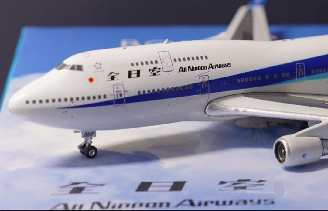Phoenix ANA B747-400 『全日空』旧塗装