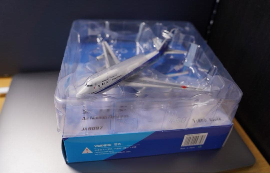 Phoenix ANA B747-400 『全日空』旧塗装