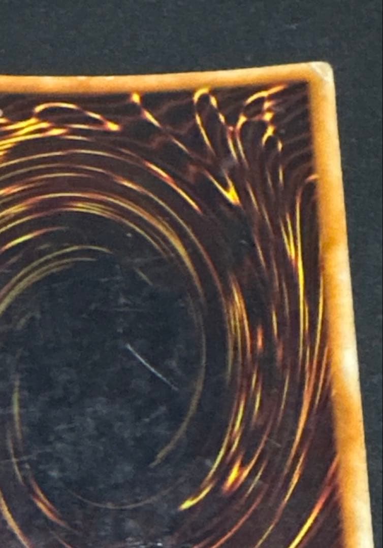 遊戯王　ホーリー・ナイト・ドラゴン　Seiyaryu 初期　闇界決闘記