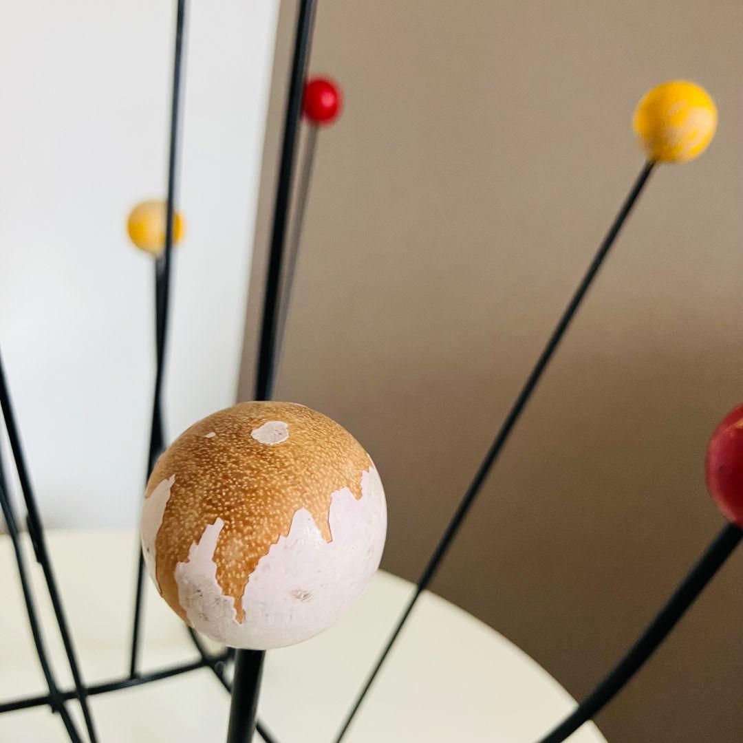 50'S 60'S アトミックマガジンラック ミッドセンチュリー