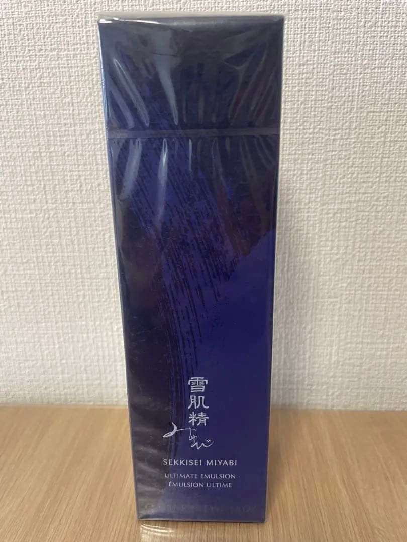 ★新品 コーセー雪肌精みやびアルティメイト エマルジョン＜乳液＞ 140mL