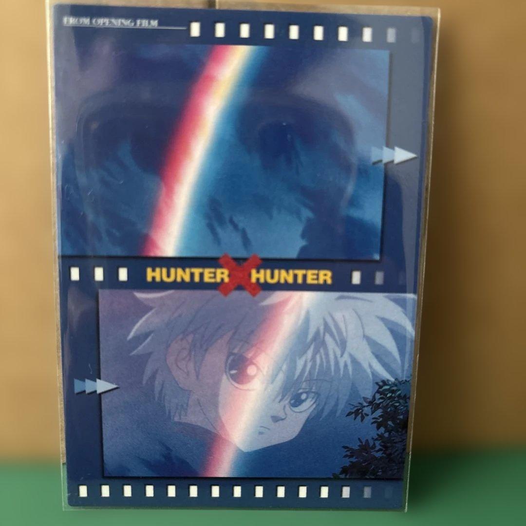 HUNTER×HUNTERカードダスマスターズ オープニングカードダスno13抜