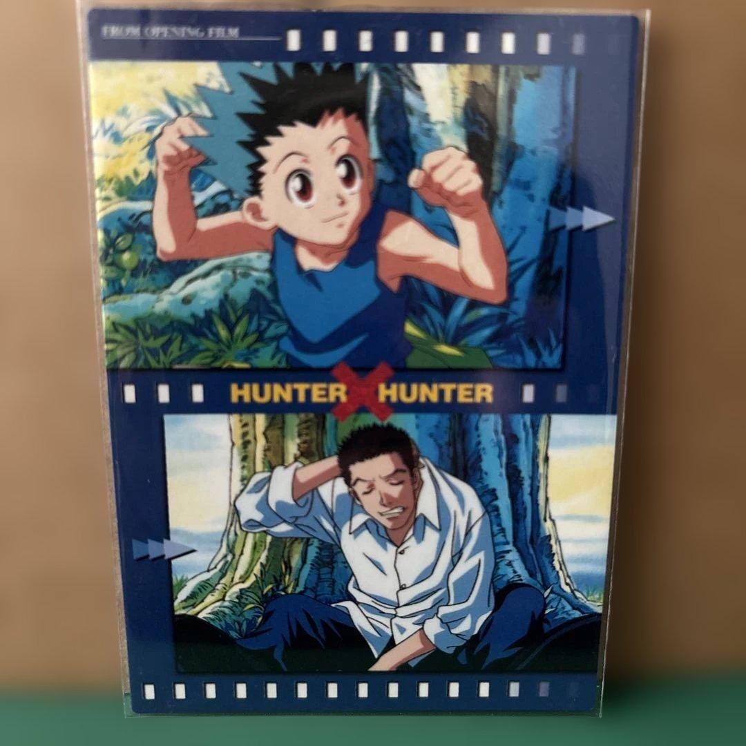 HUNTER×HUNTERカードダスマスターズ オープニングカードダスno13抜