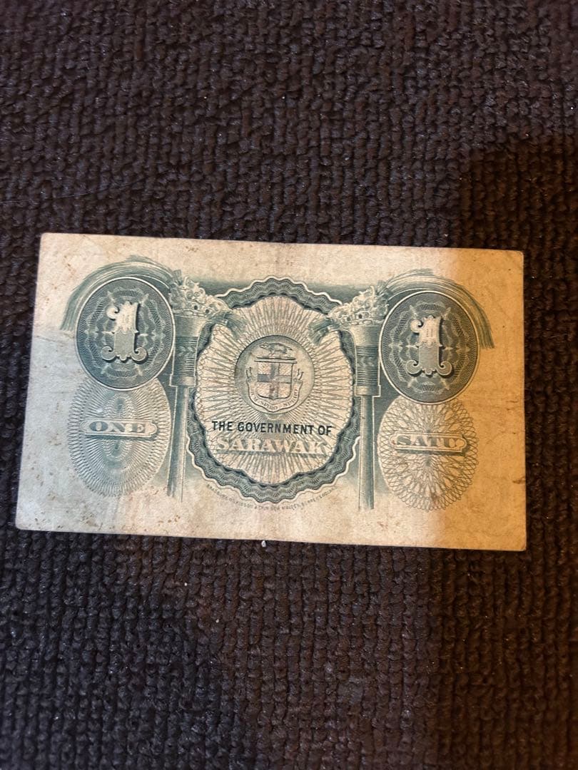 貴重品★サラワク 1ドル 紙幣 1935年発行 旧紙幣