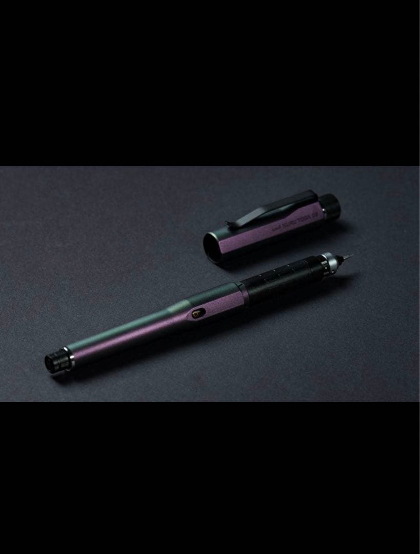 超お得！！クルトガダイブ　オーロラパープル