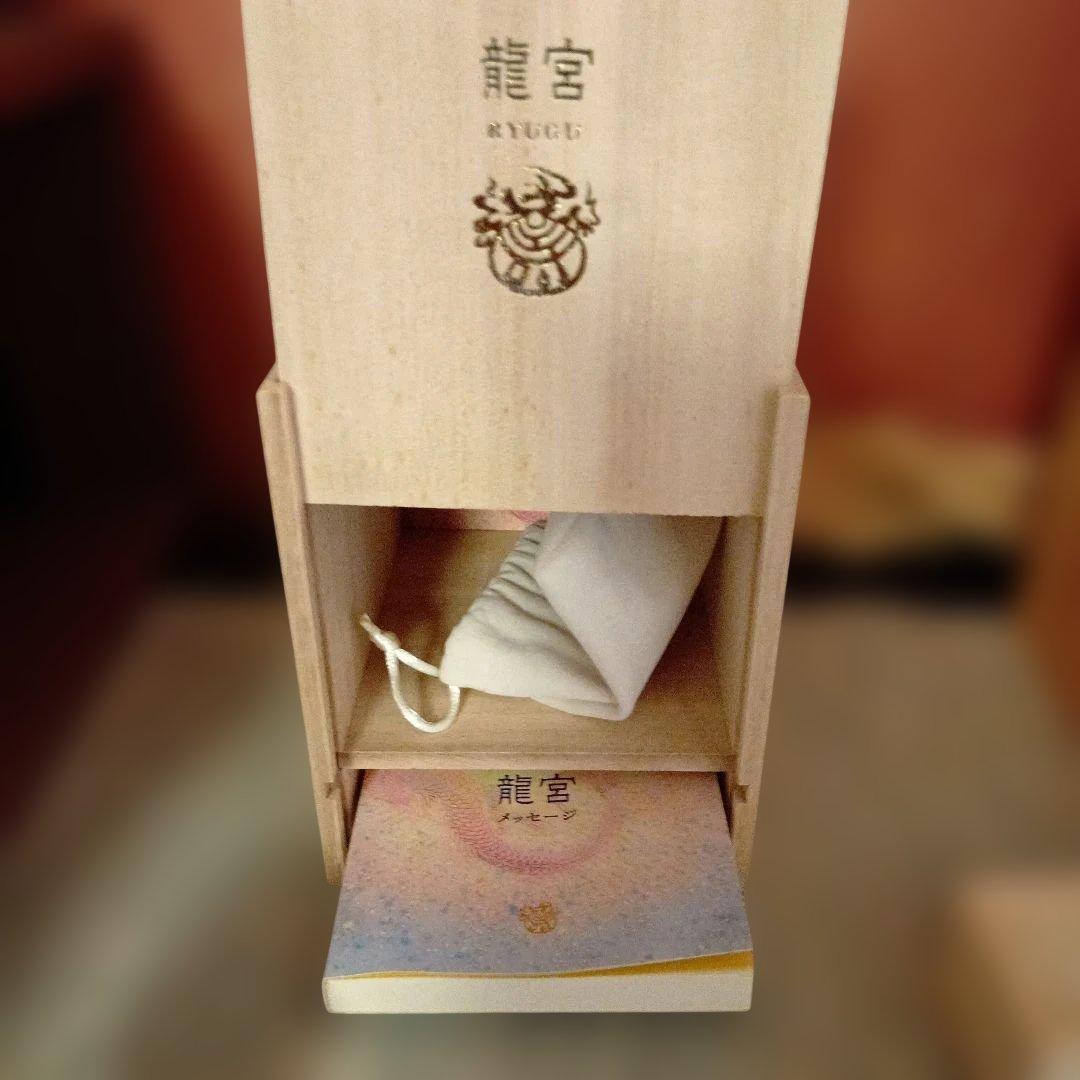 草場一壽　龍宮 オラクル　工芸品