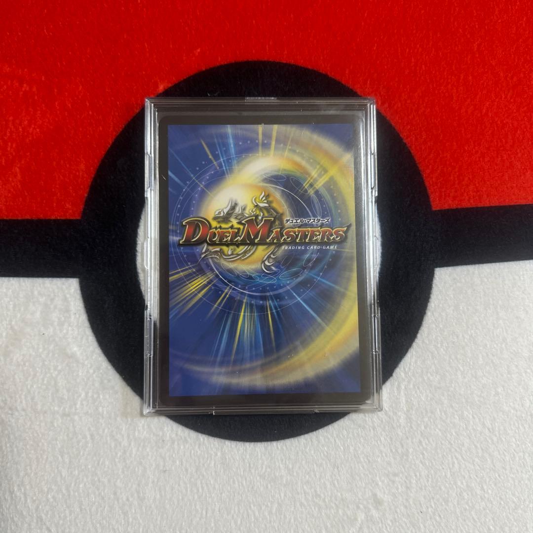 デュエマ 戦鬼の頂点 ベートーベン 金トレジャー