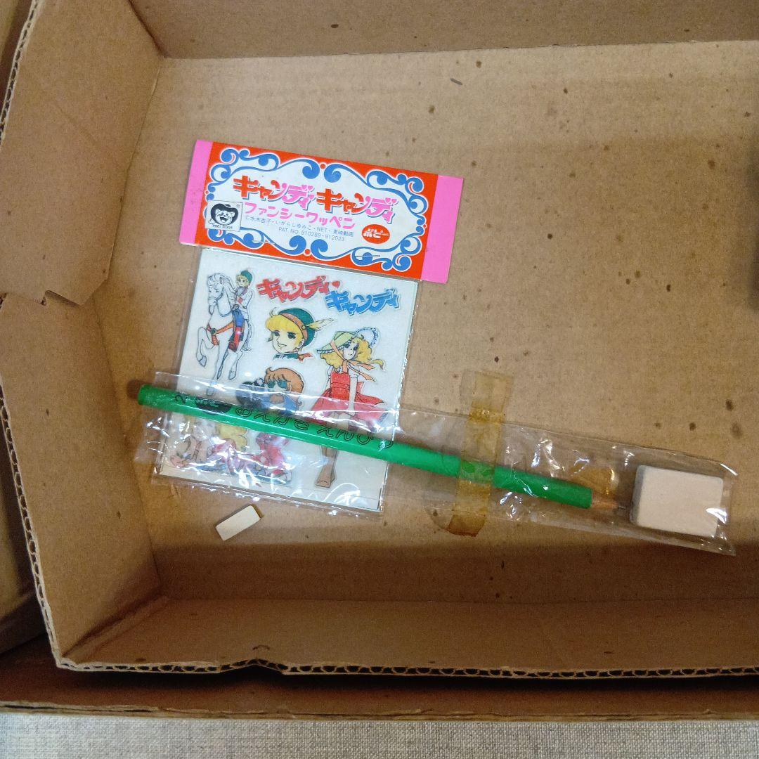 キャンディキャンディ おえかきデスクミス マンガ家 ポピー 昭和レトロ　当時物