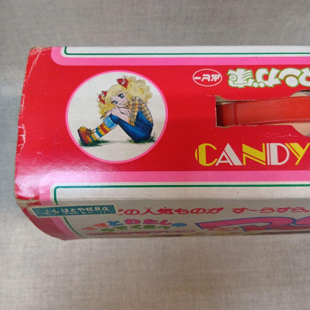 キャンディキャンディ おえかきデスクミス マンガ家 ポピー 昭和レトロ　当時物
