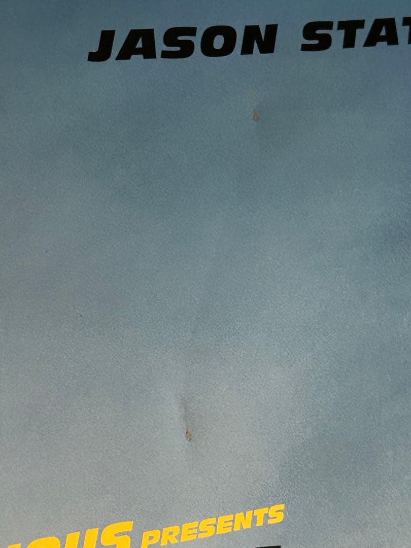 ワイルド・スピード、スーパーコンボ　USオリジナル映画ポスター