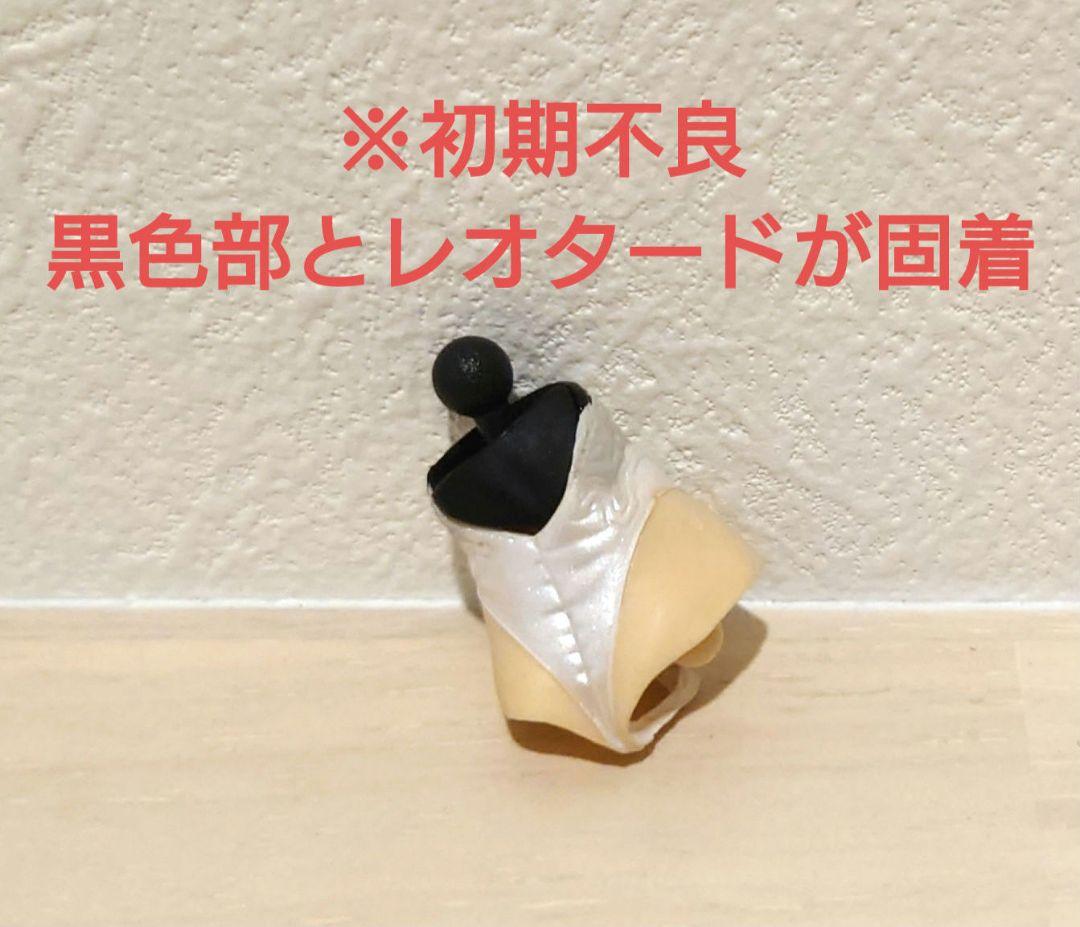 ブリングアーツ　ニーアオートマタ　2B version.2 おまけA2セット