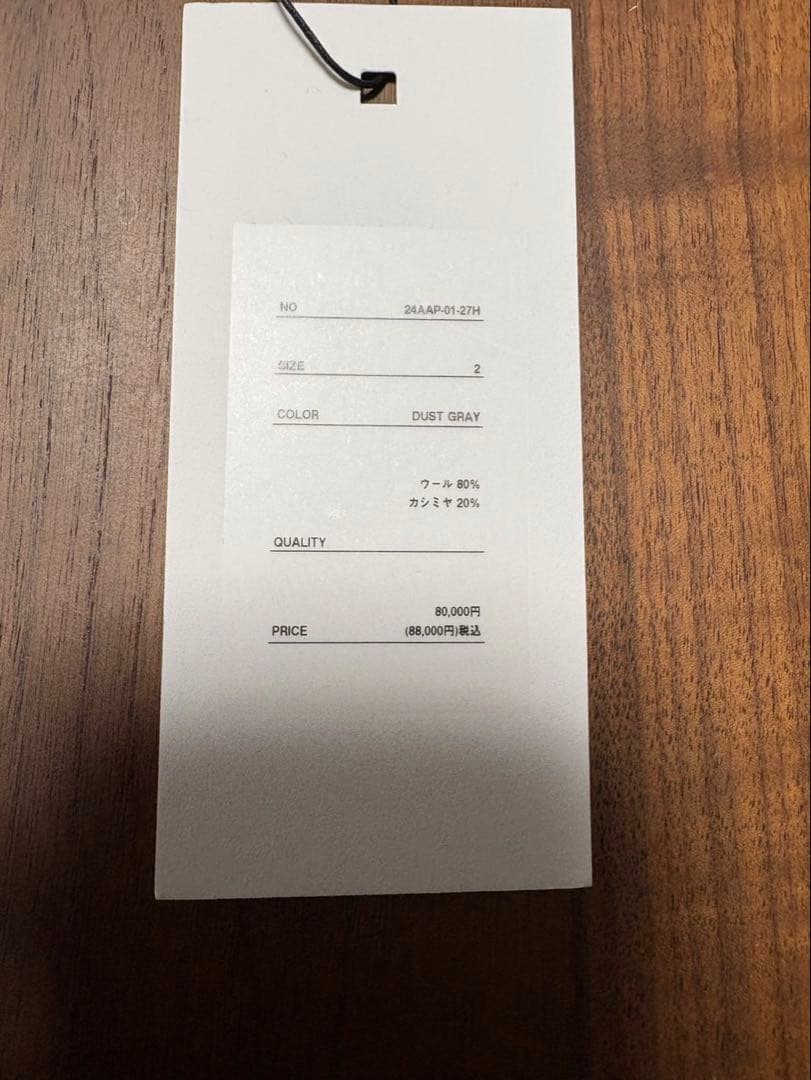 ジャケット・アウター A.PRESSE Cashmere Blend Work Jacket 24AW