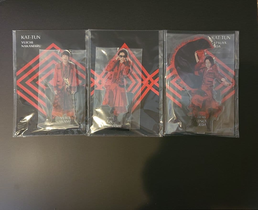 KAT-TUN アクリルスタンド 3点セット