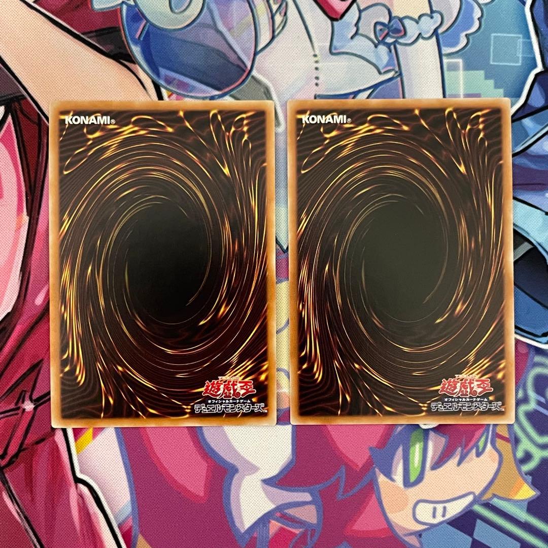 遊戯王 ヴァレット リボルバー ヴァレル 20th 25thシークレットレア