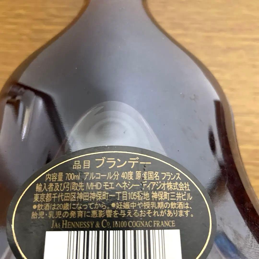 Hennessy X.O [ ヘネシー XO コニャック・ブランデー ]