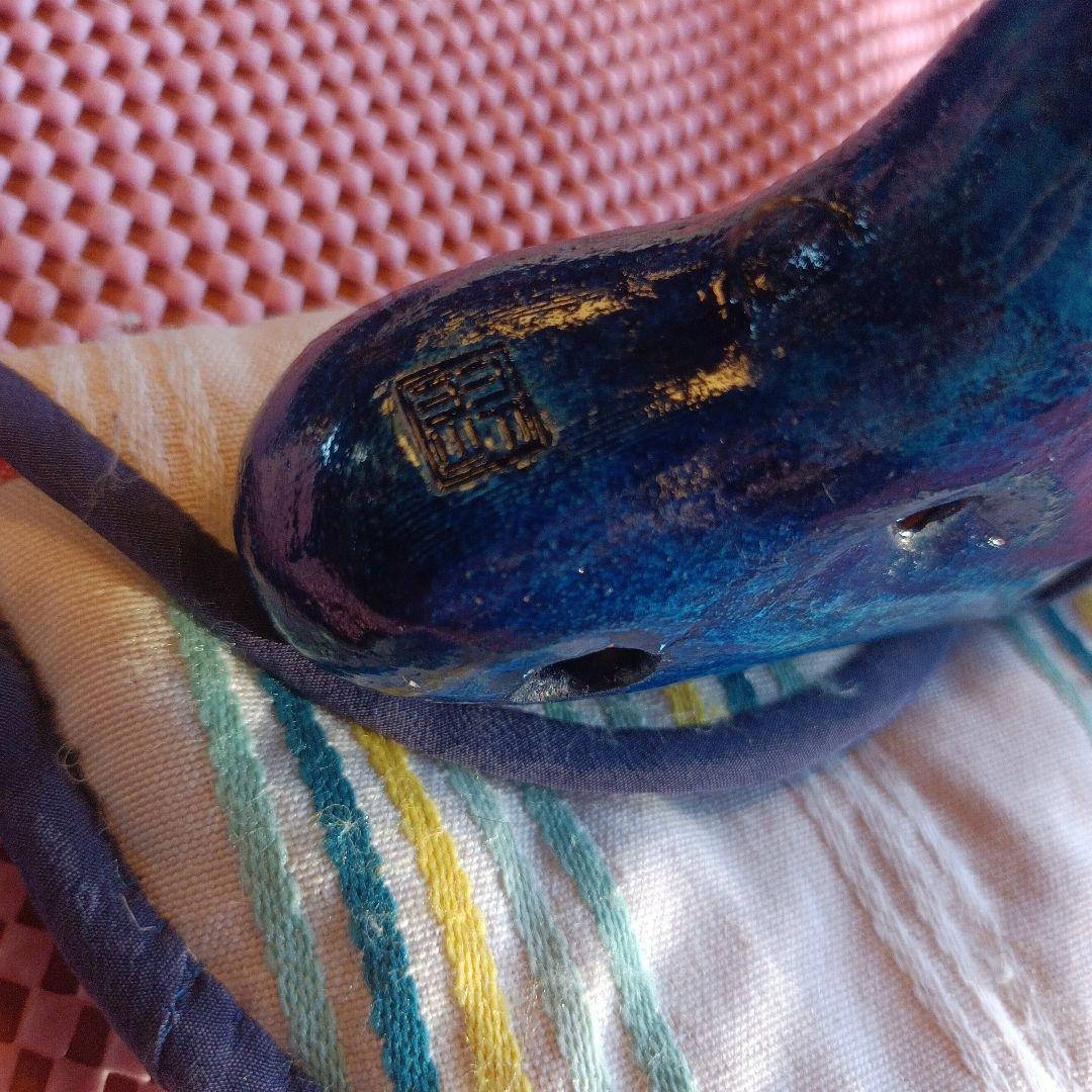 ヨシツカオカリナ SF 管 紺色 中古品 専用ケース付き 蔵出し