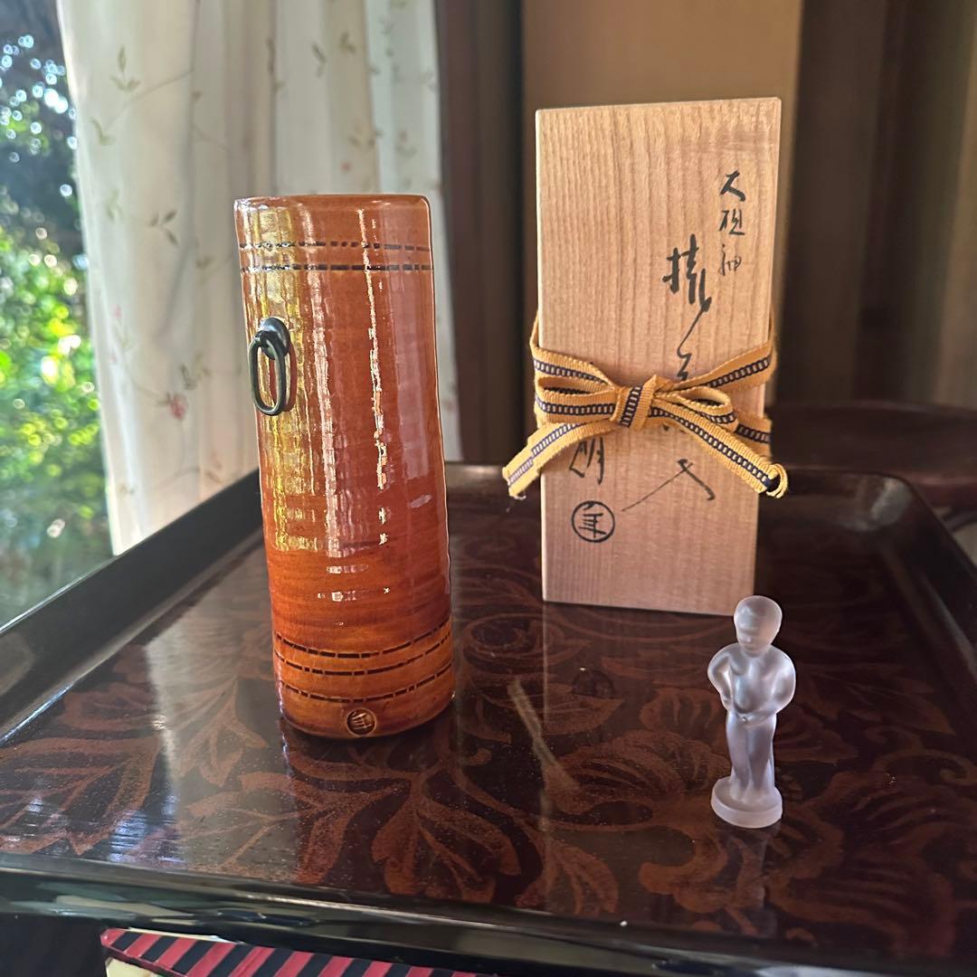 2155様感謝‼️KUTANI飴色人間国宝十代長左衛門未使用飴釉筒形掛花入桐箱