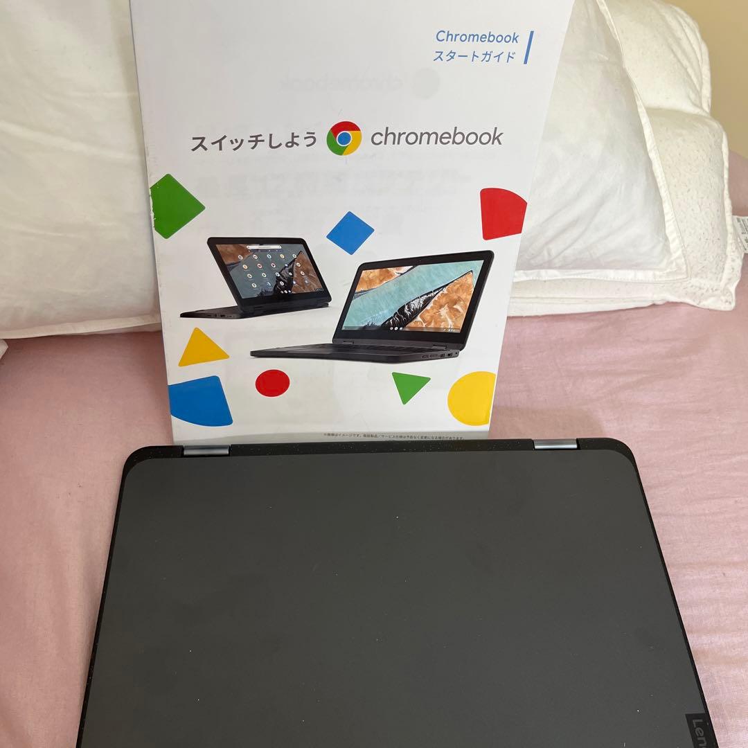 chrombook Lenovo ノートパソコン　SoftBank購入