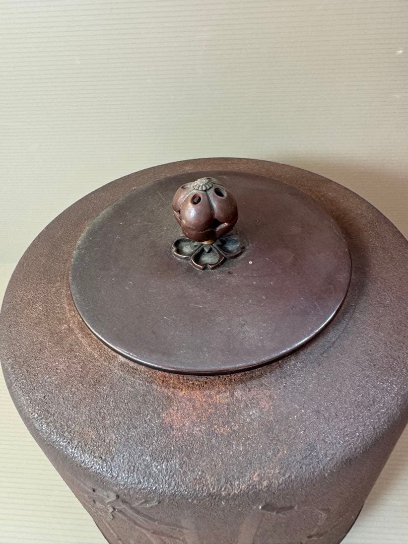 2783 茶釜　『釜師　金森紹栄造』『竹紋』『肩衝釜』　共箱　茶道具