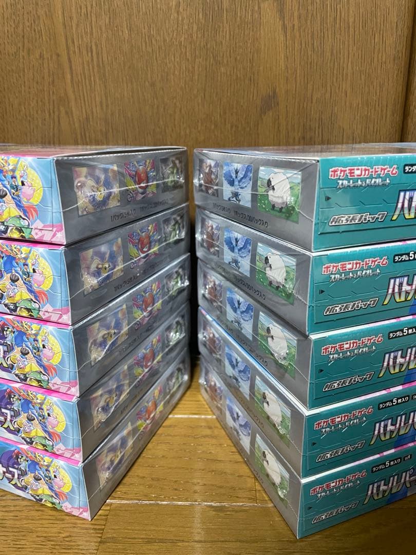 バトルパートナズ　シュリンク付き未開封品　10BOX