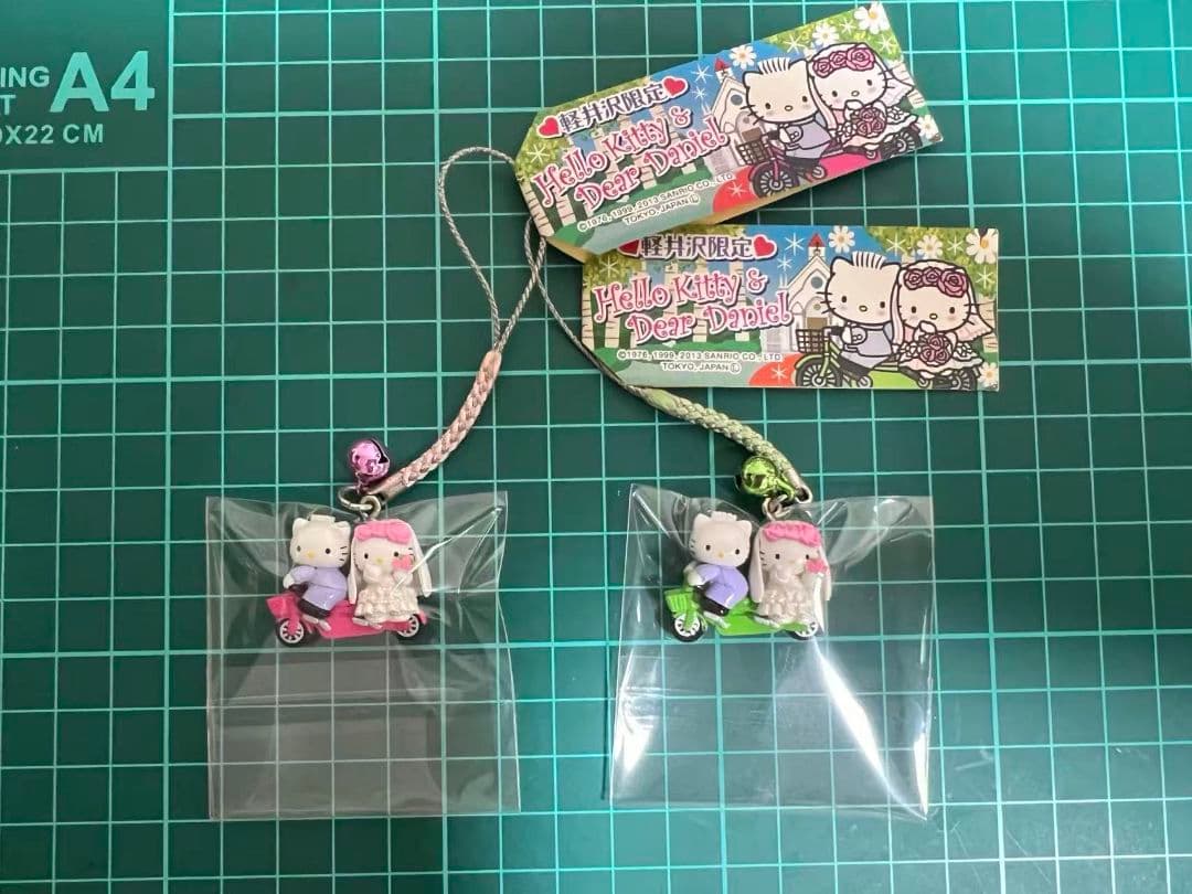 ご当地ハローキティ & ダニエル 軽井沢限定ウェディング　激レア　2点セット