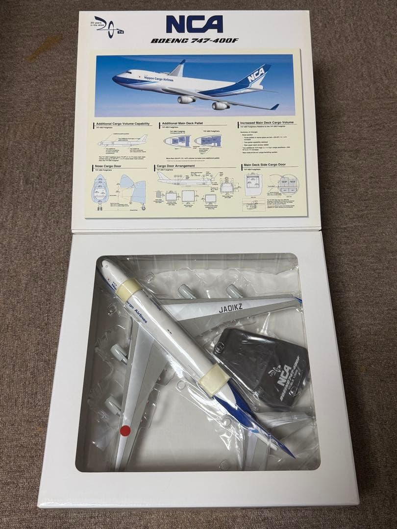 全日空商事 1/200 NCA 20周年記念 B747-400F 非売品