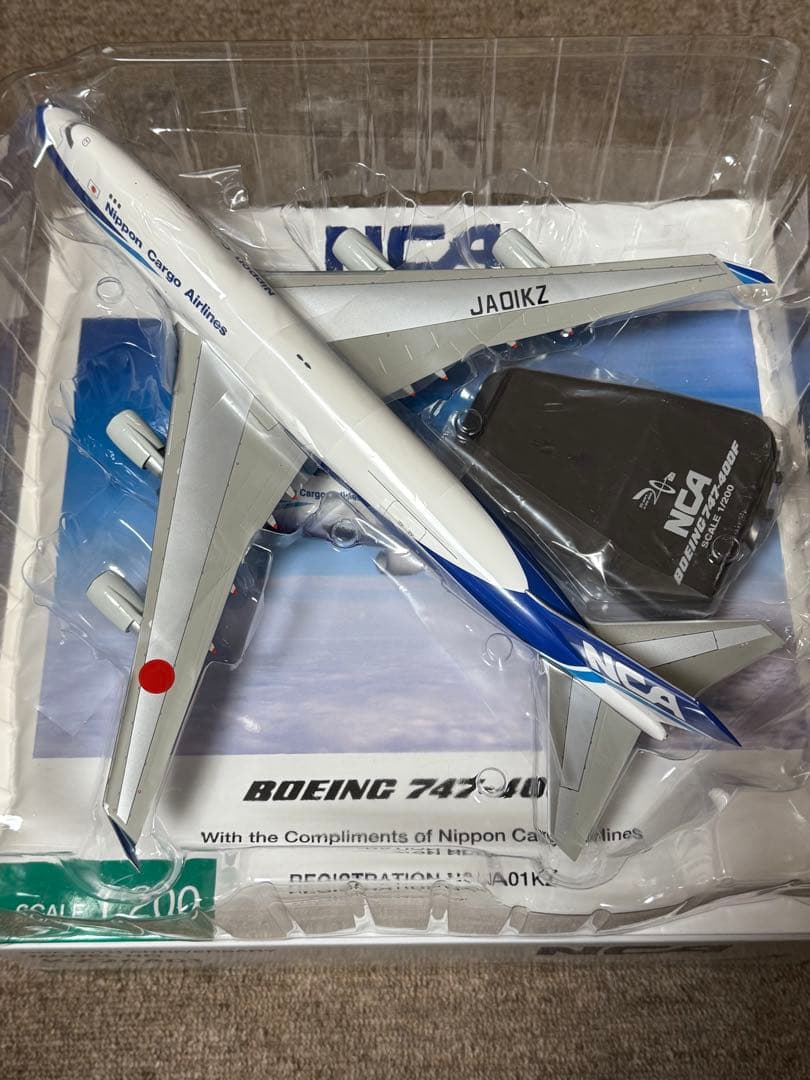 全日空商事 1/200 NCA 20周年記念 B747-400F 非売品