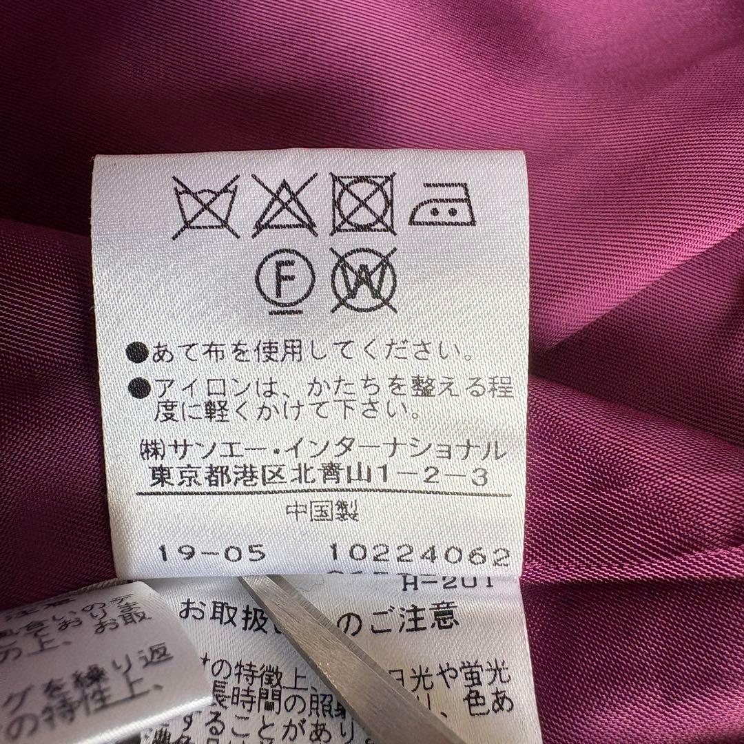 新品タグ付✨PINKY&DIANNE Wビーバーチェスターコート ピンク38