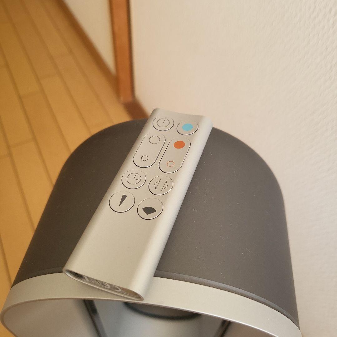 電気ヒーター dyson pure hot + cool