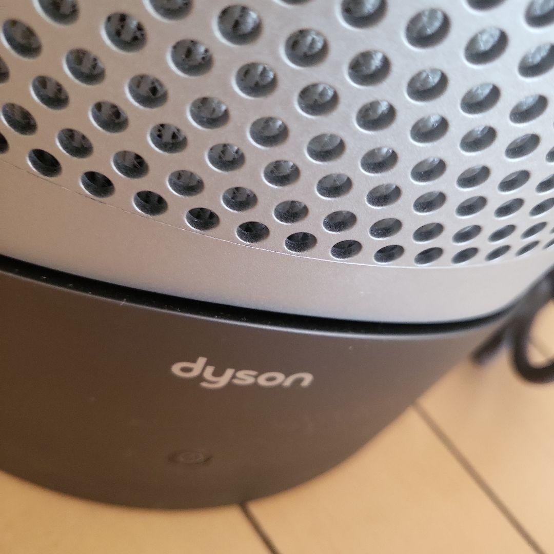 電気ヒーター dyson pure hot + cool
