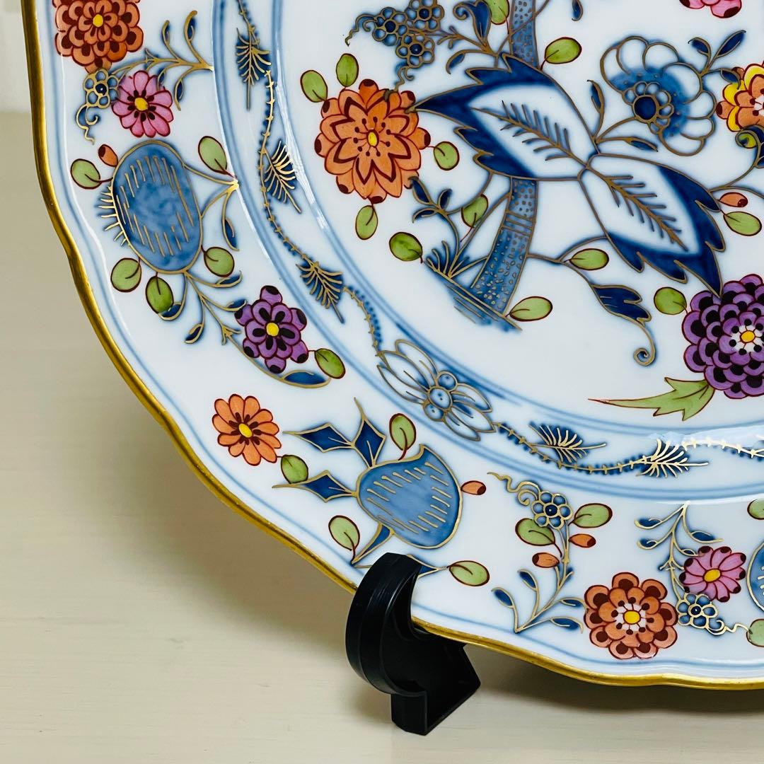 Meissen マイセン カラーオニオン 金彩 プレート ボタン剣 約24cm