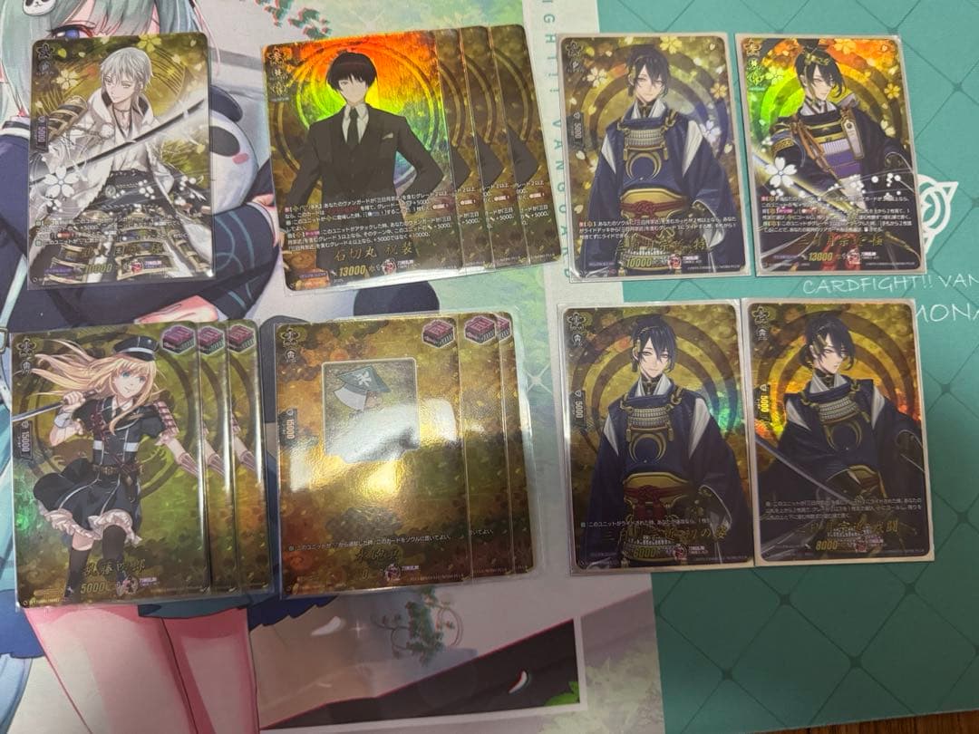 ヴァンガード　三日月宗近 デッキ